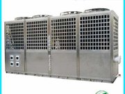 Split Heat Pump for Domestic Sanitary Hot water - Commercial Heat Pump