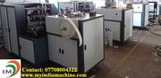 Making of Paper cup machine - BM 10000