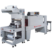 What is Shrink Wrapping Machine?