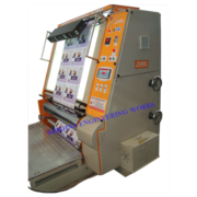 Leading manufacturer of Film Inspection machine